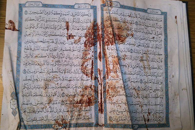 This is the Qur’ān Shaykh al-Būṭī was holding to his chest when he was martyred