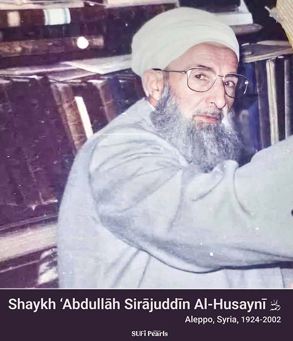 The noble shaykh who memorized 1,00,000 hadiths! Sufi Pearls
