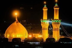 Titles of Imām Ḥusayn, the grandson of the Prophet Muḥammad ﷺ, representing his spiritual rank in Islam.
