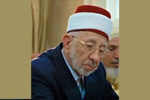 The Martyrdom and Legacy of Shaykh Dr. Saʿīd Ramaḍān al-Būṭī