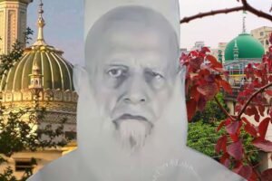 Sayyid Ahmad Shah Sirikoti, Anjuman Trust Bangladesh, Salawat, Sunni Madrasah Bangladesh, Sufi Saints of Chittagong, Majmuah Salawat al-Rasul, Islamic History Bangladesh, Sufi Pearls, Pir of Sirikot.