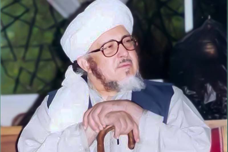 Shaykh Sayyid Muḥammad bin ʿAlawī al-Mālikī Sufi Pearls