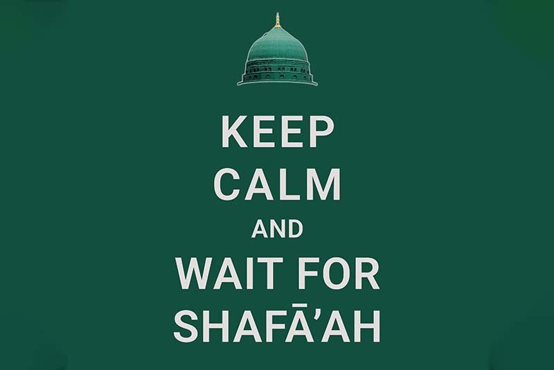 Keep calm and wait for shafā‘ah, Ibn Arabi