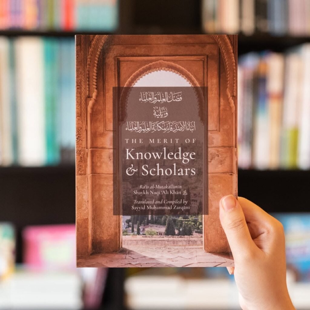 Ocean in a Drop: The 448-Page Commentary on an 8-Verse Surah 3 Ocean in a Drop: The 448-Page Commentary on an 8-Verse Surah Sufi Pearls